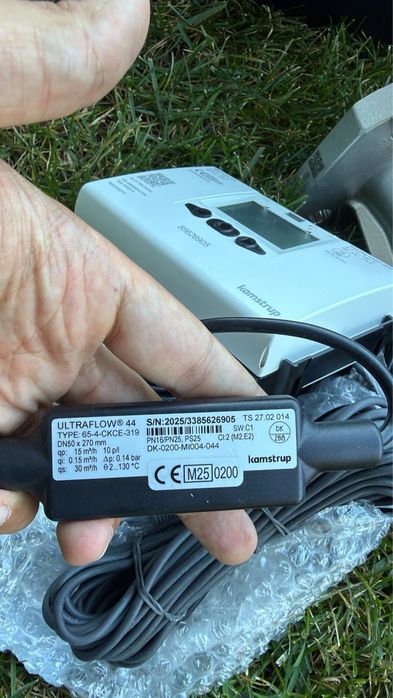 Contor energie termică/frig Kamstrup MULTICAL 603 DN50 qp 15, NOU