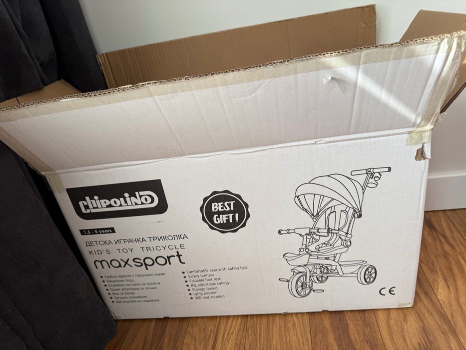 Триколка със сенник Chipolino - Max Sport, маршмелоу