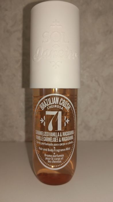 Мист sol de janeiro 71