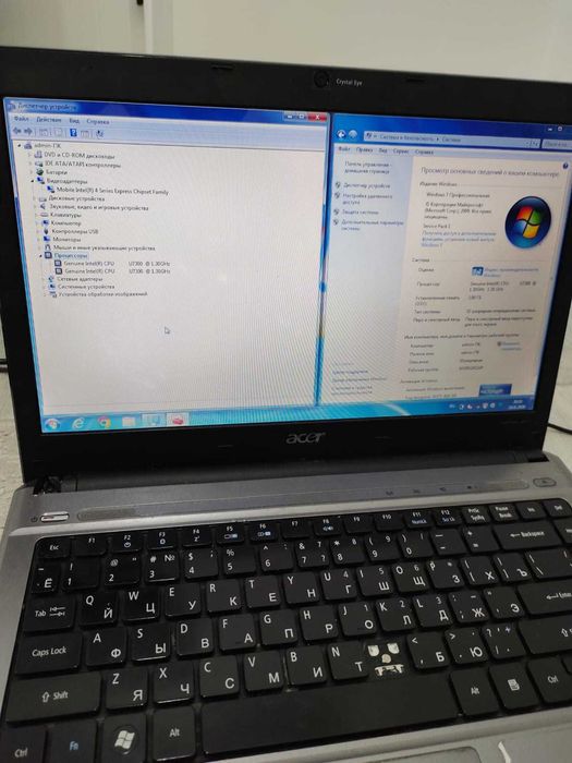 Продам ноутбук срочно