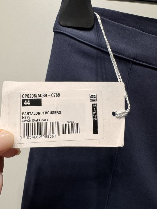 Нов панталон Patrizia Pepe