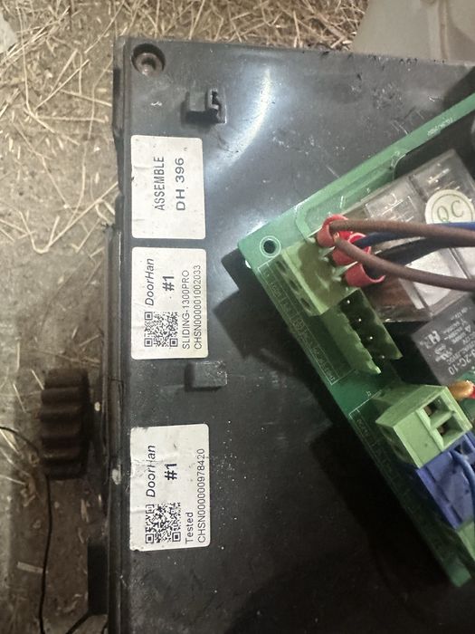 Автоматика для ворот