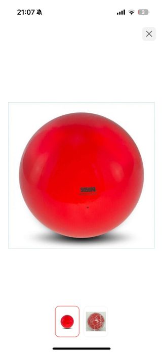 Продам Мяч Sasaki