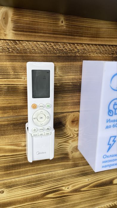 Кондиционер NAOMI- 9,000 Btu  от Midea / Inverter  / Доставка