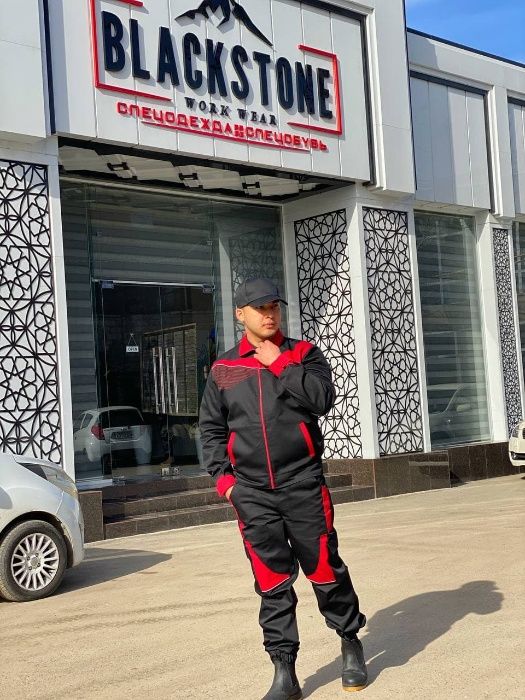 Спецодежда для тех кто хочет выглядеть особенно