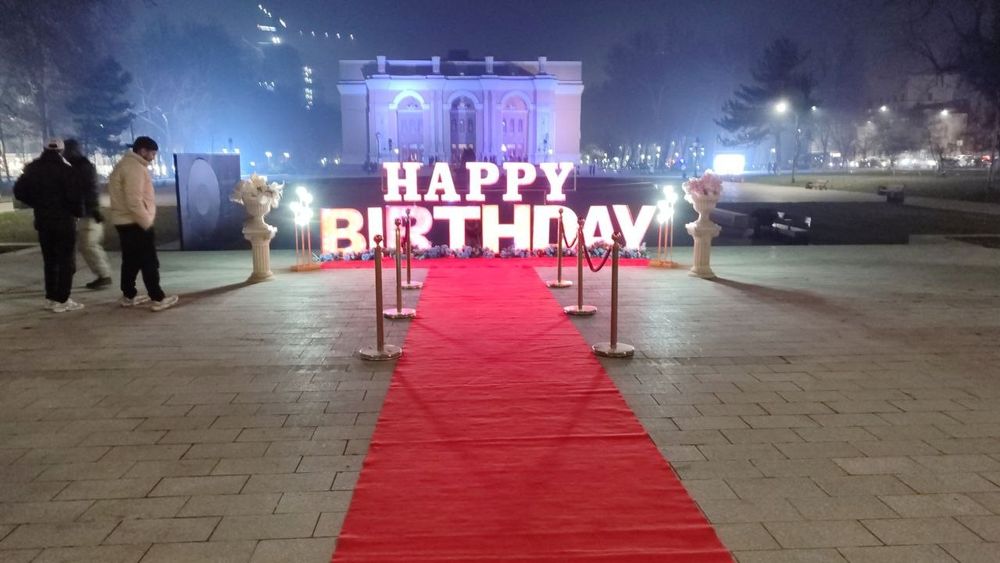 Onajon, Otajon, Singiljon, Opajon va boshqa turdagi bayram bezaklari