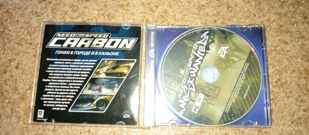 Продам диск игровой