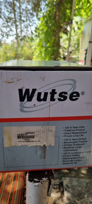 Компрессор от  MAN