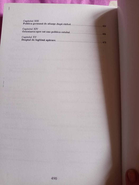 Adolf Hitler - Mein Kampf (1993)