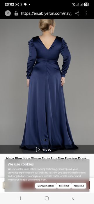 Платье вечернее plus size