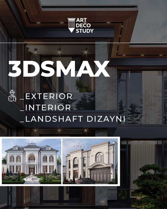 Учебные курсы / O'quv kurslari AutoCAD 3DsMax REVIT