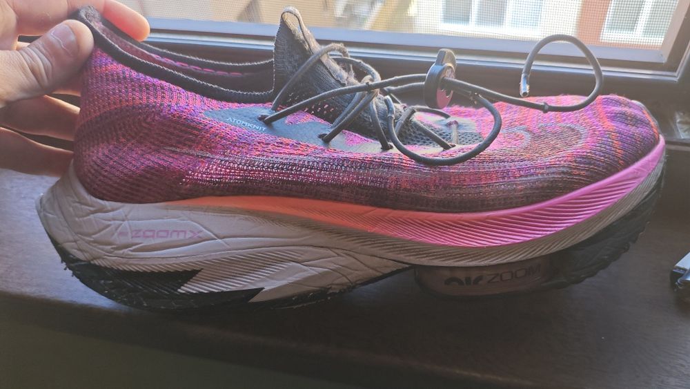 Nike ATOMKNIT за бягане