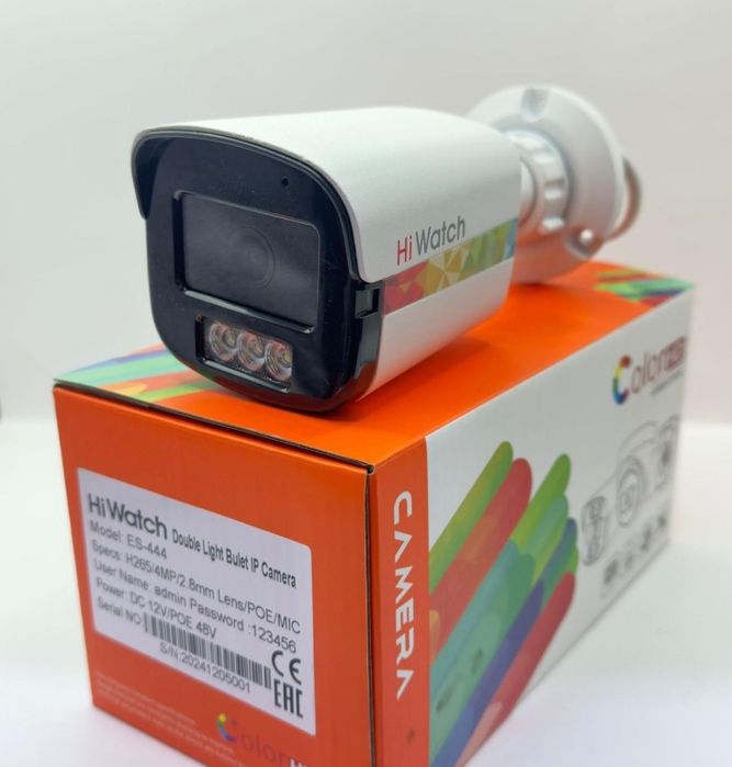 Utp кабель Ftp кабель, ютп кабель фтп кабель