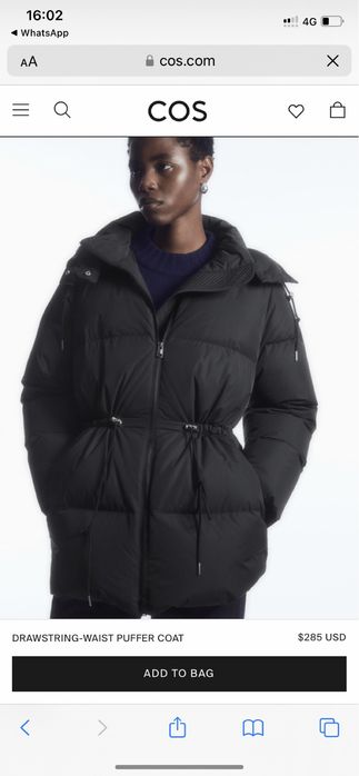 Куртка от бренда COS