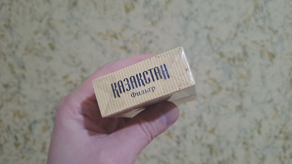 Сувенир Казахстан