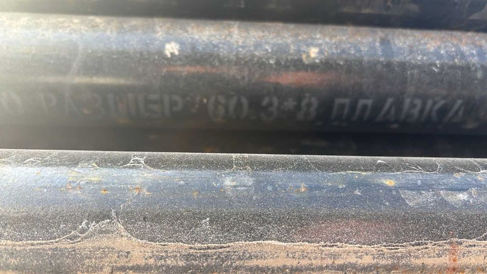 Продаётся трубы круглые стальные