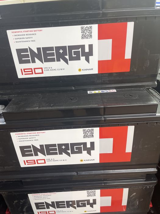 Аккумулятор круглосуточно