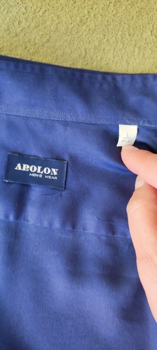 Официална мъжка риза