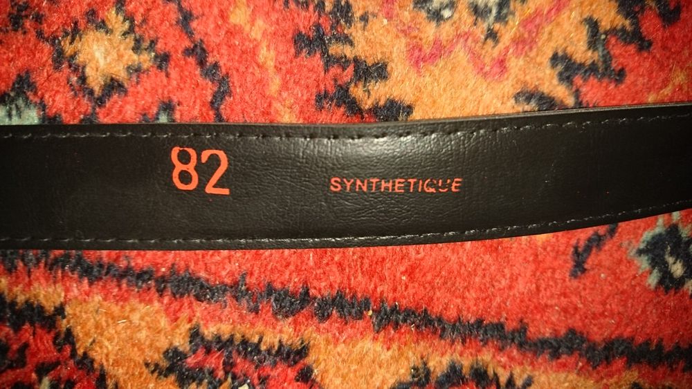 Колан Кожен колан Synthetique