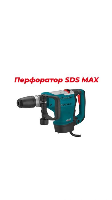 Аренда/Прокат инструментов плиткорез,миксер,пушки,сварка,компресор