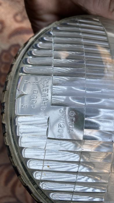 Камаз фара ссср советский