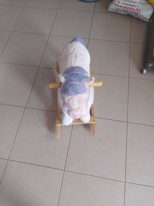 Люлеещо се конче