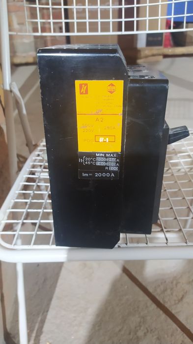 Автоматичен прекъсвач А2