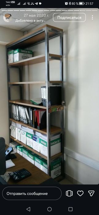 Продам лофт полки для офиса и кафе