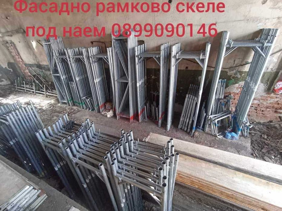 Услуги с комбиниран и мини багер в Кюстендил и региона