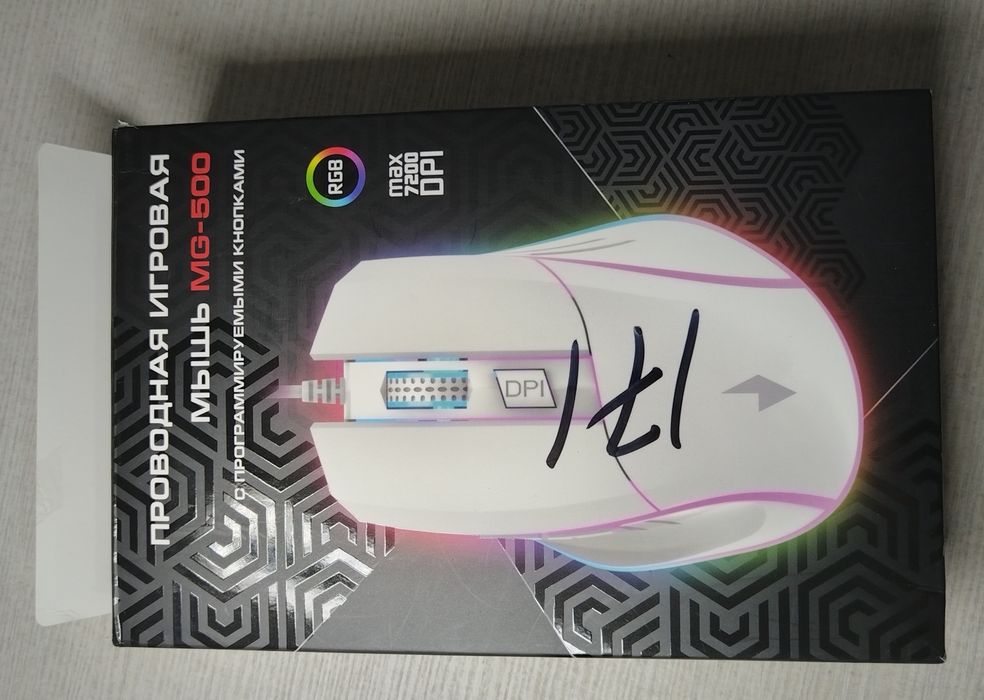 Комплект периферии