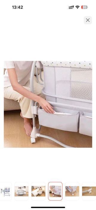 Продам люльку детскую кроватку