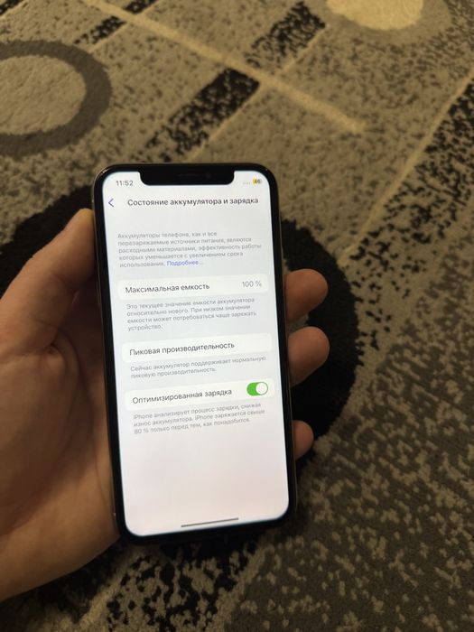 Iphone X 64gb Айфон Х 64гб