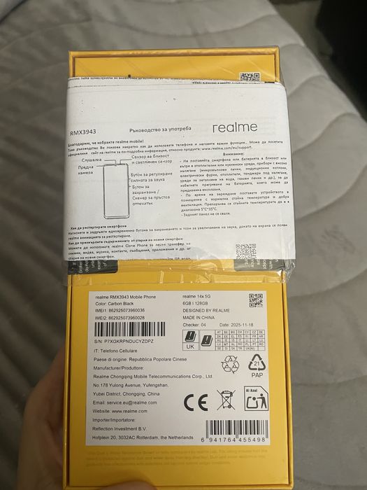 Смартфон Realme x14 -Чисто нов с гаранция