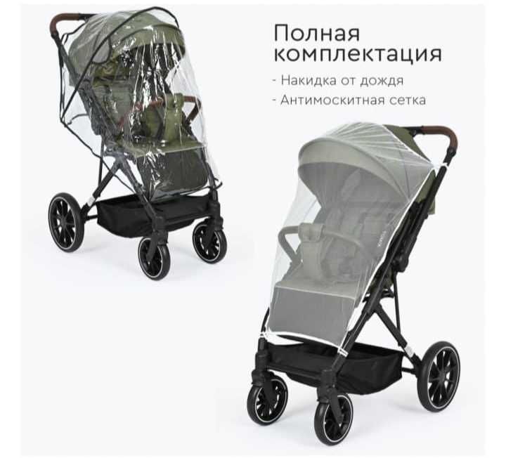 Продается коляска Tomix