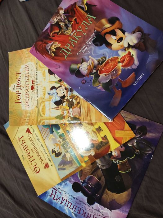 Детски книжки Егмонт, Робертино, Таралеж