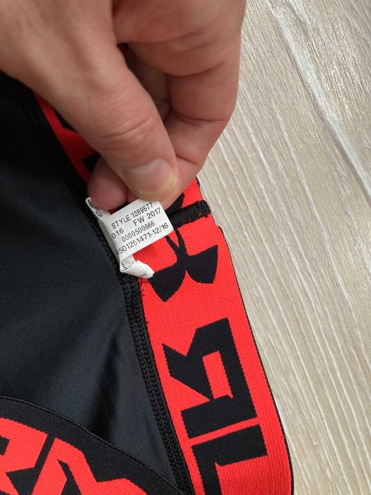 Under Armour HeatGear Armour 2.0 Compression мъжки клин размер М