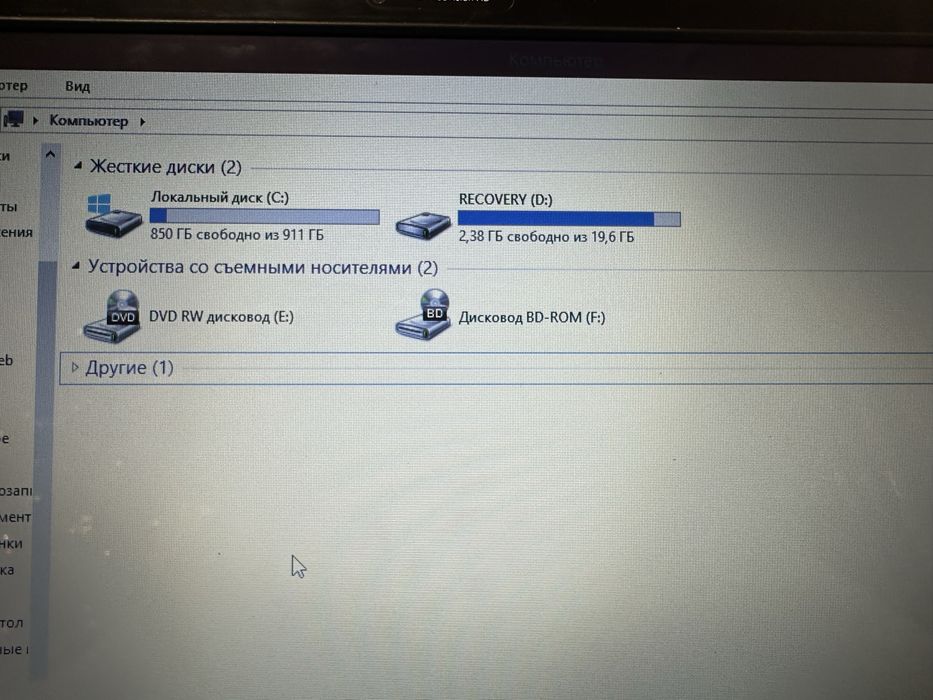 Ноутбук HP Pavilion Dv6