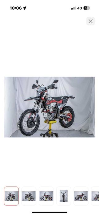Продам Nc-450 кросс