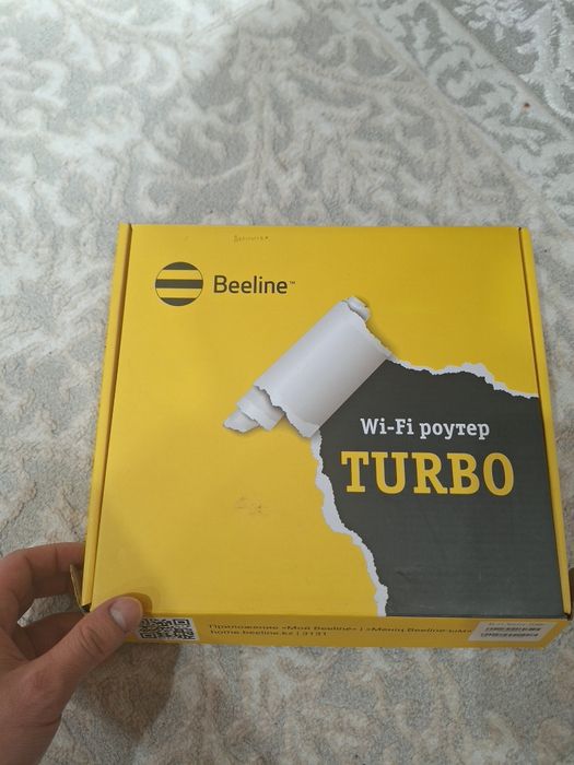 Turbo  модем от билайна