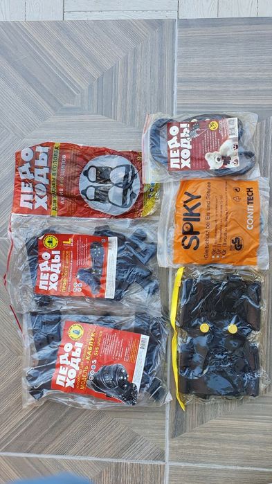 Продам ледоходы, перчатки прорезиновые