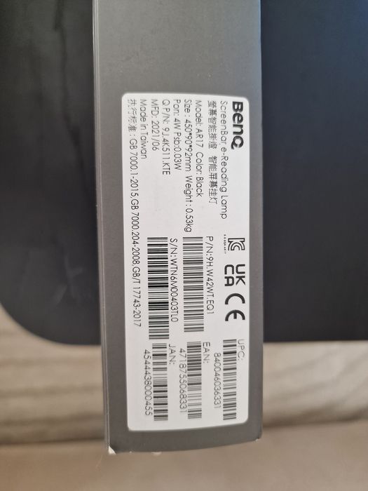 Лампа BENQ ScreenBar e-Reading Lamp AR17