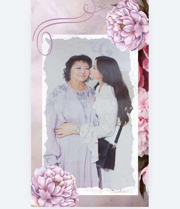 Пригласительный / шақырту