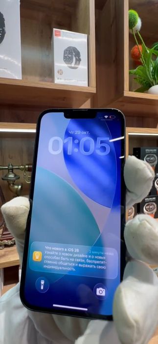 Продаю iphone 13