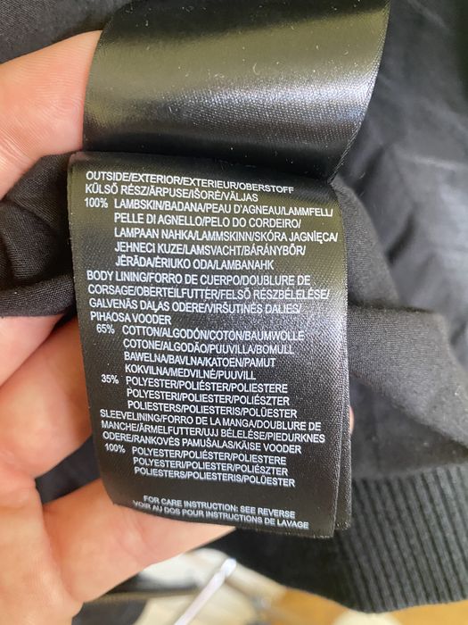 Mexx - дамско кожено яке