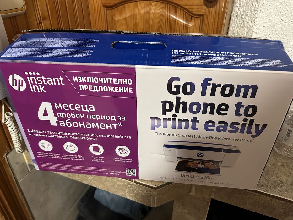 Мултифункционално  устроиство 3в1 с wifi