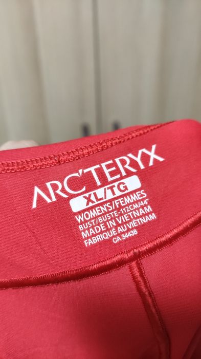 Arcteryx XL ДАМСКА фланелка