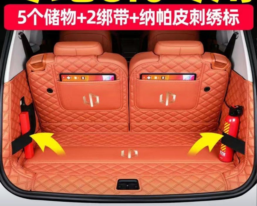 Чeхлы на Leapmotor c10/c16!!!И все виды аксессуаров для Leapmotor!