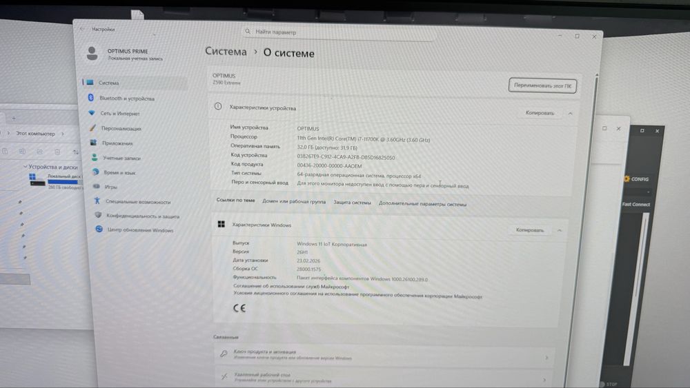 Продам компьютер