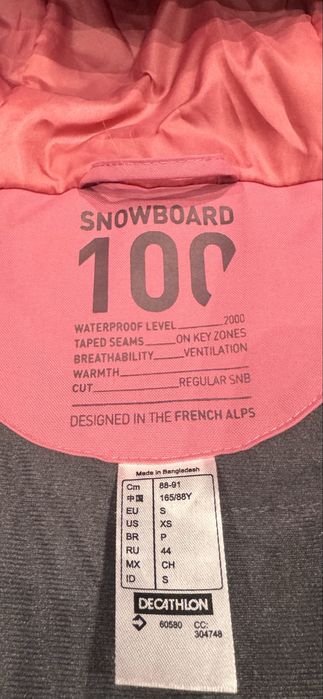 Дамско ски яке Wedze