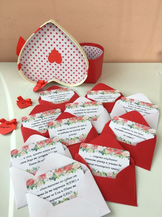 Подарък за Свети Валентин, подарък за гадже, подарък за мъж, жена